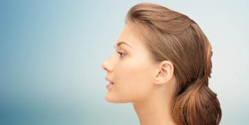 An Overview of Rhinoplasty